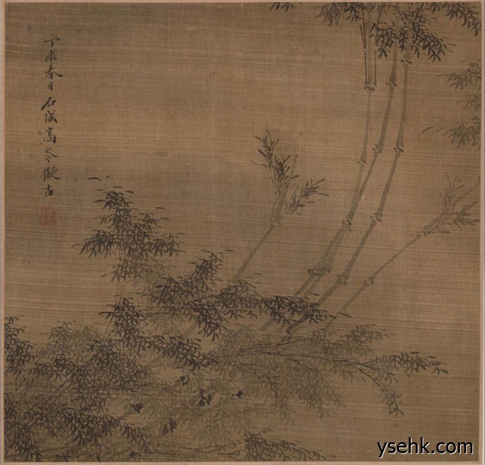 清 高岑 山水册页