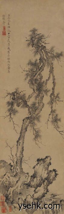 元 盛懋 松石图轴