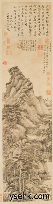 元 王蒙 夏日山居图轴