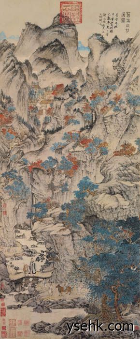 元 王蒙 葛稚川移居图