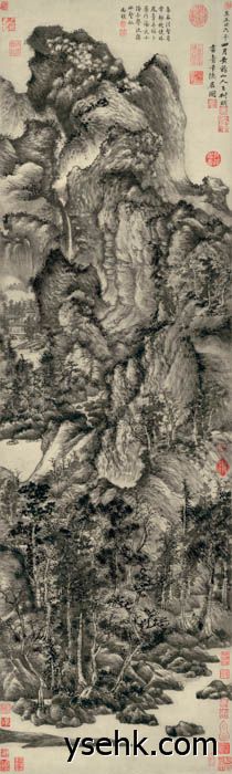 元 王蒙 青卞隐居图