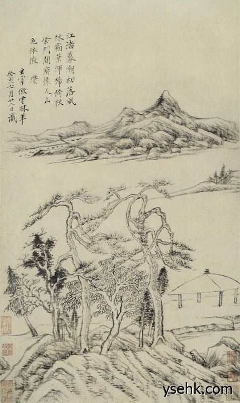 明 董其昌 仿古山水册页