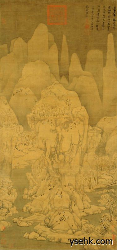 元 黄公望 九峰雪霁图轴