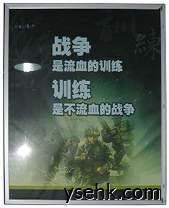 铝合金画框制作