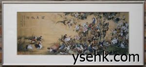 铝合金框