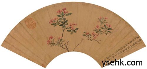 明 花卉扇面,扇面复制,高仿复制画