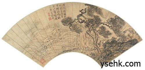 明 行书诗扇面,扇面复制,高仿复制画