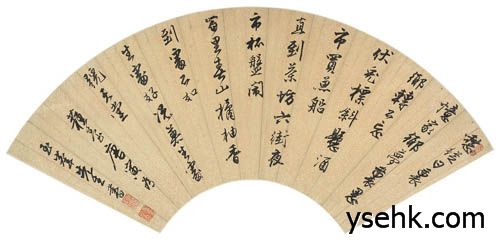 明 行书诗扇面 ,扇面复制,高仿复制画
