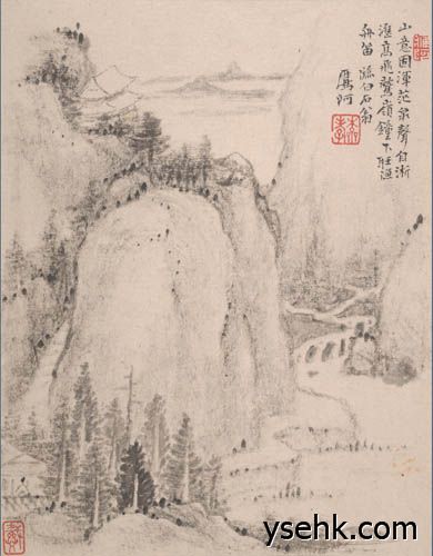 山水册页,高仿复制画