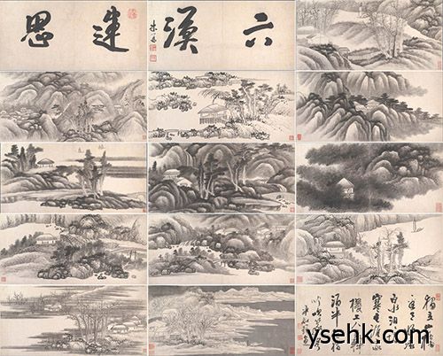 清 十二景山水册,高仿复制画