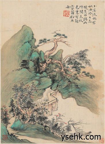 清 山水十二开,高仿复制画