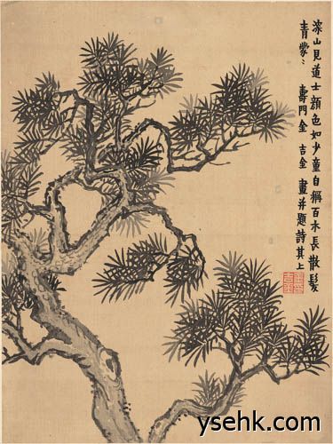 清 花草树木,高仿复制画