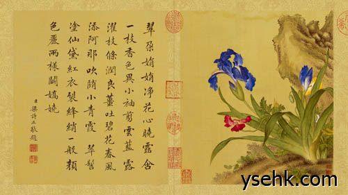 仙萼长春图,高仿复制画