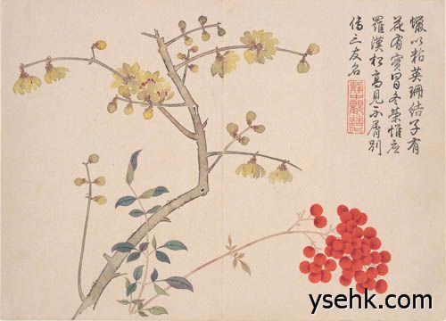 清 山水花鸟册,高仿复制画