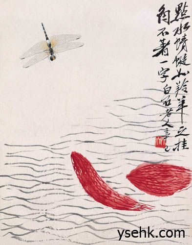 齐白石点水蜻蜓,高仿复制画