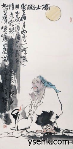 齐白石 高士图,高仿复制画