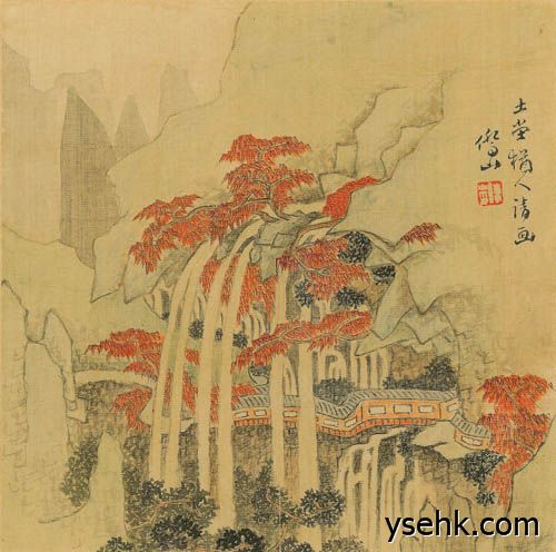 傅山 傅眉 山水花卉冊,高仿复制画